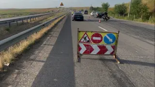 дорожный ремонт