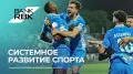 Шымкентский “Ордабасы“ вышел в лидеры чемпионата Казахстана по футболу