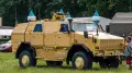 Во Франции запретили Израилю участие в оборонной выставке