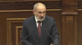 Пашинян назвал условие для проведения референдума по членству Армении в Евросоюзе