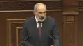 Пашинян назвал условие для проведения референдума по членству Армении в Евросоюзе