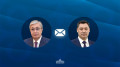 Токаев направил телеграмму Жапарову