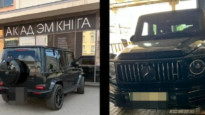 Фото из Telegram-канала "УГАИ ГУВД Мингорисполкома"