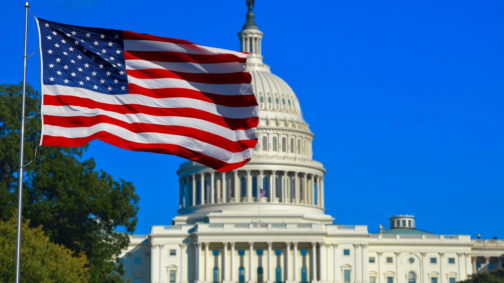 Палата представителей Конгресса США запретила Трампу продолжать войну в Иране