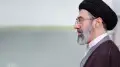 Верховный лидер Ирана сделал неожиданное заявление и провел массовую амнистию
