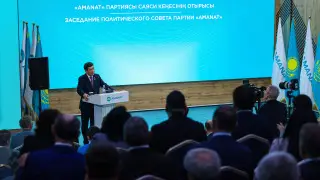 Политсовет Amanat призвал к консолидации вокруг повестки Президента