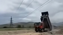 Кадр из видео