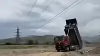 Кадр из видео