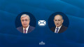 Токаев поздравил Пашиняна с победой на парламентских выборах