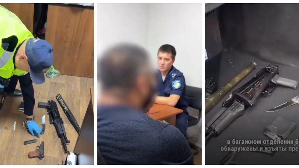 Автомат “Калашникова“ и пистолет нашли в багажнике