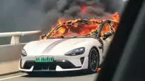 Фото: carnewschina.com