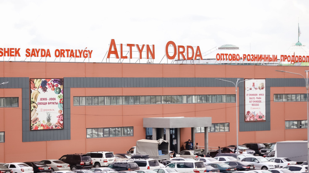 Кто накручивал цены на “Алтын Орде“? Озвучены итог