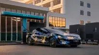 Фото: carnewschina.com