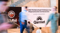 В Астане стартовал международный конгресс AMM 2026