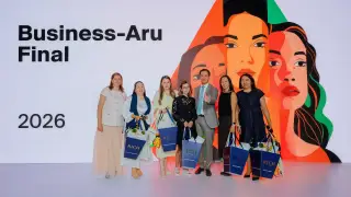 В Астане объявлены победительницы проекта Business-Aru 2026