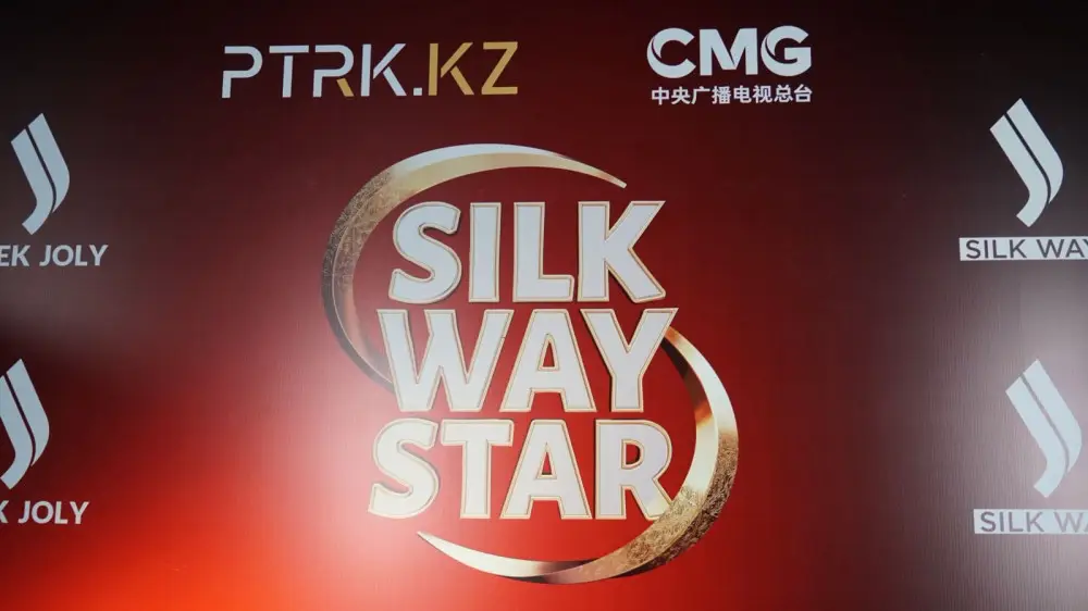 Silk Way Star расширяет границы - гимн казахстанского проект
