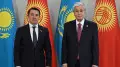 “Қазақ-қырғыз - бір туған“. Токаев принял спикера Парламента Кыргызстана