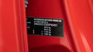 Как определить перебитый VIN-код или не купить угнанное авто, объяснил эксперт