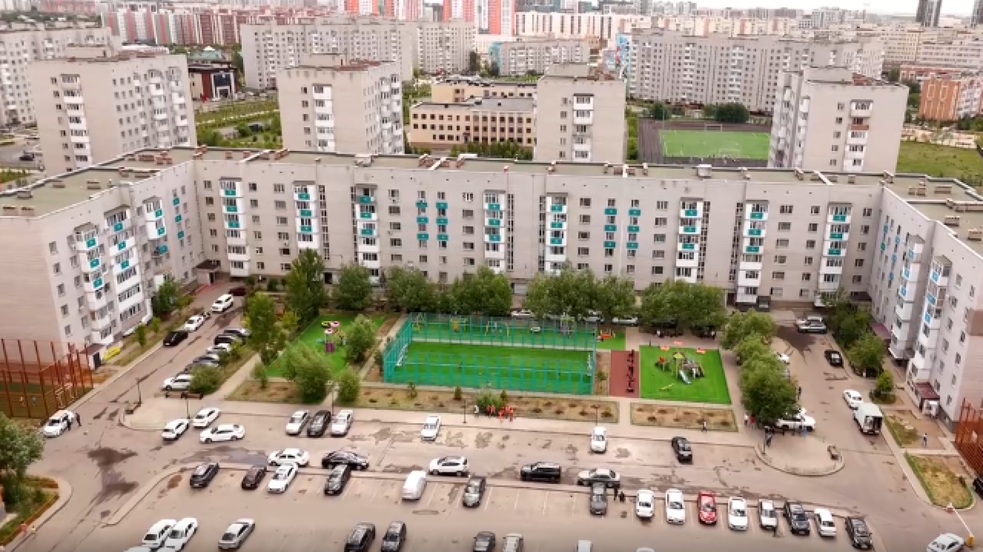 Астана снос аварийных домов