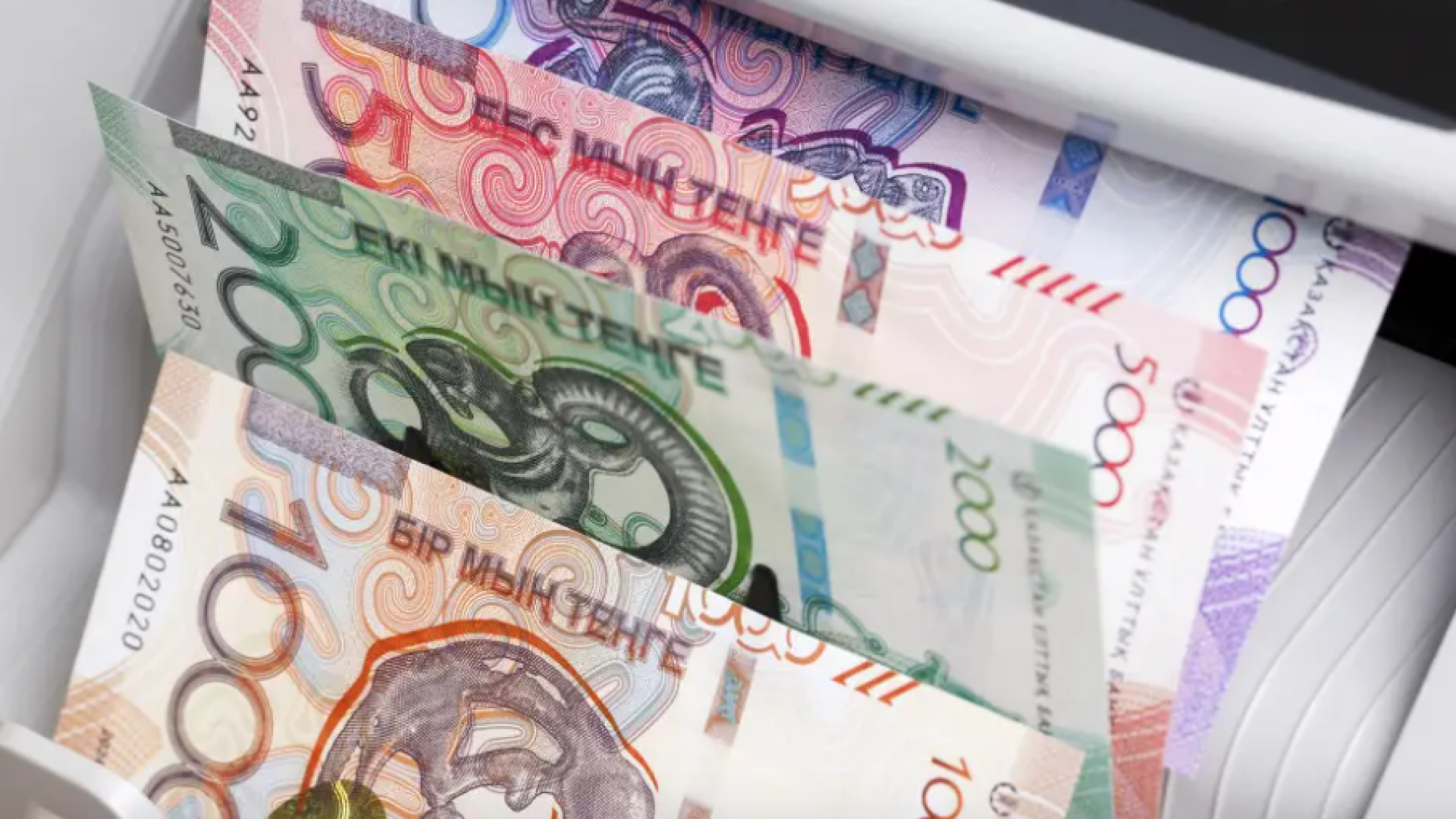 Вывод денег из ЕНПФ