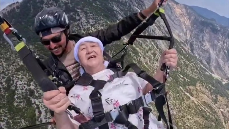 Кадр из видео