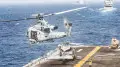 Подсчитаны расходы США на войну с Ираном