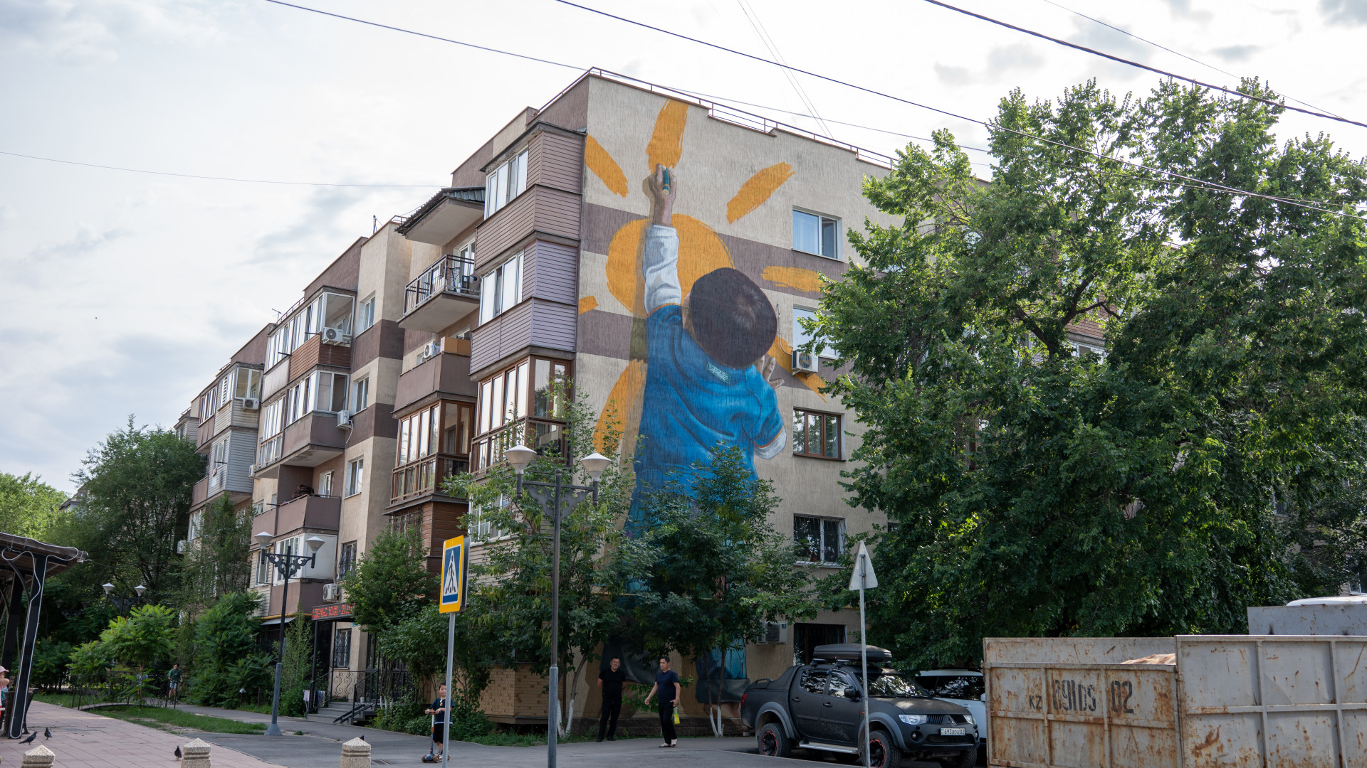 Отключение свта в Алматы