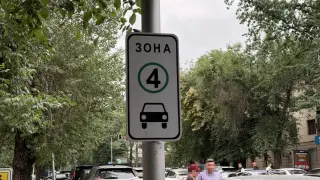 Камеры будут проверять каждый автомобиль - что изменится для водителей в LEZ-зонах Алматы