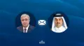 Токаев выразил соболезнования эмиру Катара