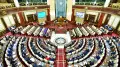 Спикер Мажилиса созвал совместное заседание палат Парламента