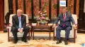 Китай объявил о введении санкций против 10 американских компаний