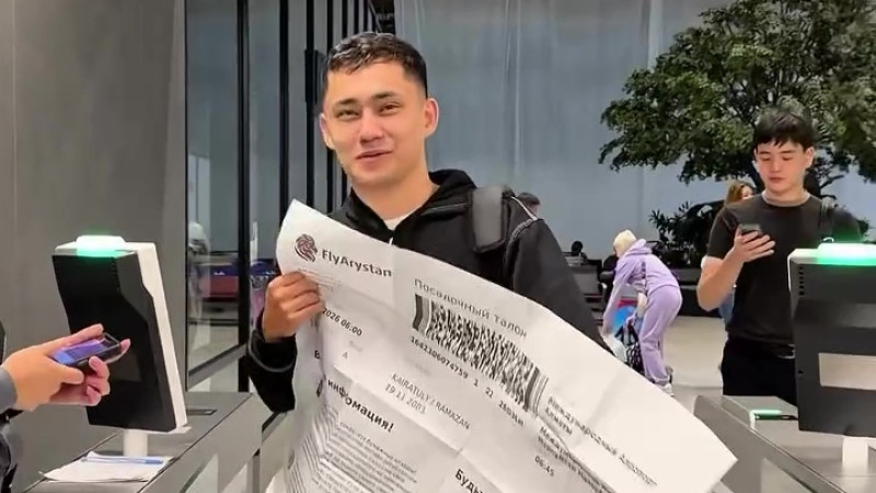 Кадр из видео