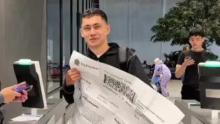 “Что это такое?“ Пассажир заставил смеяться весь аэропорт