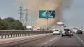 Кадр видео из соцсетей