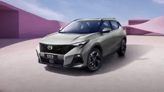 Автомобили GAC начнут выпускать в Казахстане: что изменится для покупателей