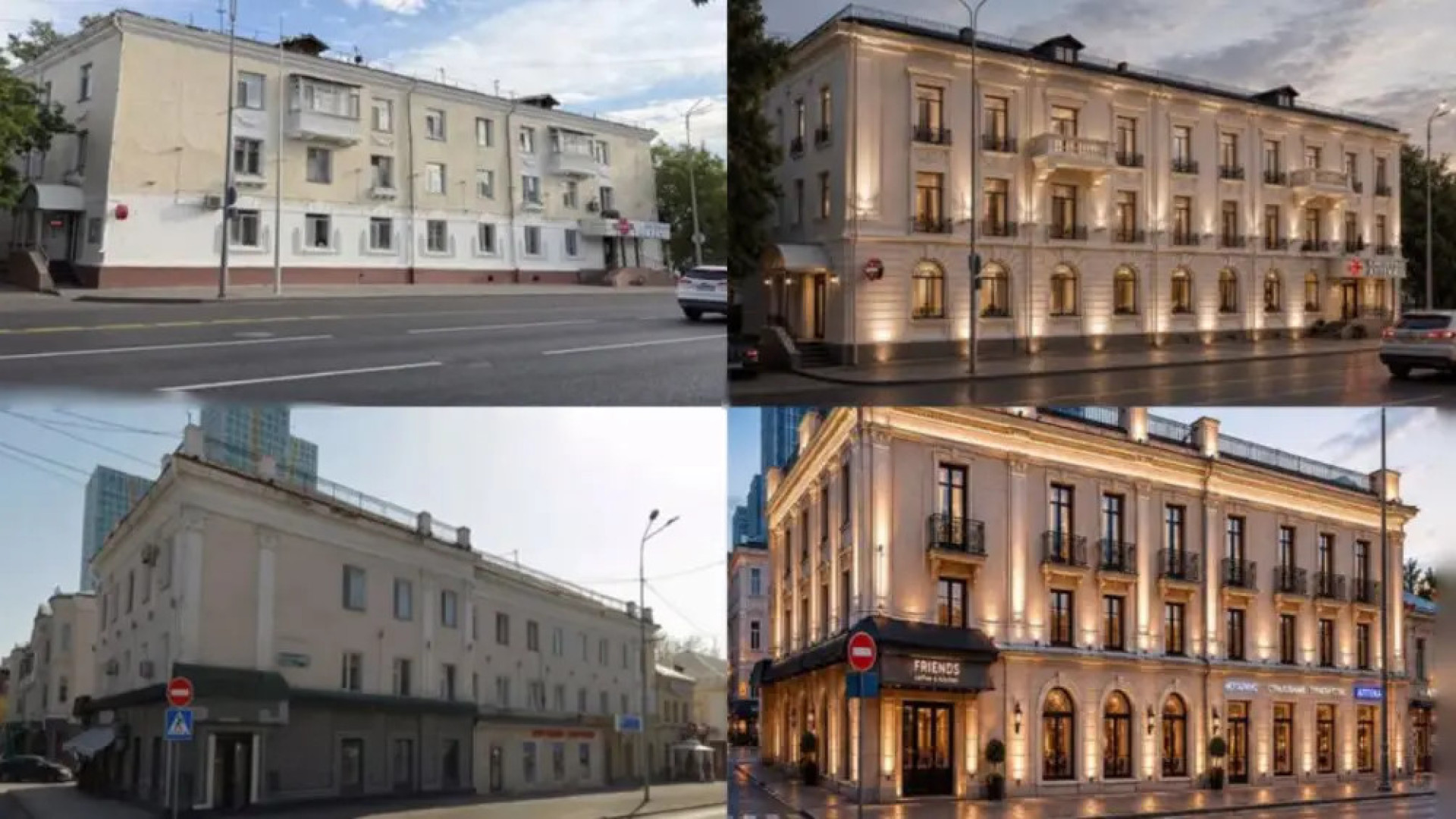 Ремонт домов в Астане