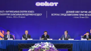 “Әділет“ и бизнес обсудили будущее ГМК: предложения включат в инициативы партии