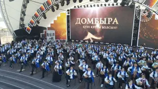 5 тысяч школьников в Павлодарской области исполнили кюй Ахмета Жубанова