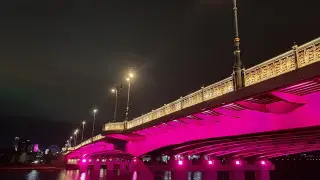 Астана