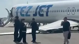 В аэропорту Бишкека произошло ЧП - видео