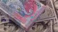 Нацбанк начал продавать доллары по-новому. Как это повлияет на тенге
