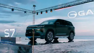 GAC официально вышел на рынок Казахстана – первым дебютировал гибридный кроссовер S7