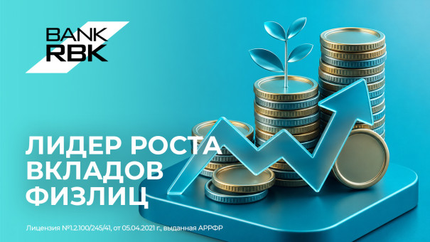 https://tengrinews.kz/userdata/news/2026/news_603961/thumb_xl/photo_548170.jpg