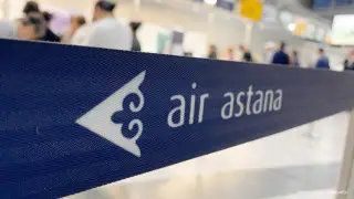 эир астана