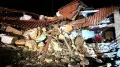 Два землетрясения произошли в Перу: есть погибшие и пострадавшие