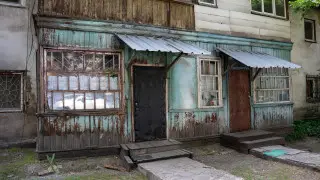 Снос домов в Уральске и Западно-Казахстанской области
