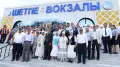 Новый вокзал “Шетпе“ открыли в Мангистау