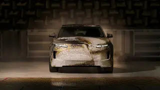 Range Rover показал необычный GT с новым интерьером и электрической установкой