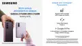 Samsung представила сразу три новых складных смартфона Galaxy