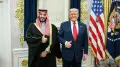 Трамп представит Конгрессу нестандартную ядерную сделку с Саудовской Аравией - СМИ